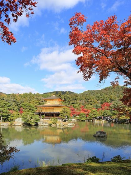 Kyoto